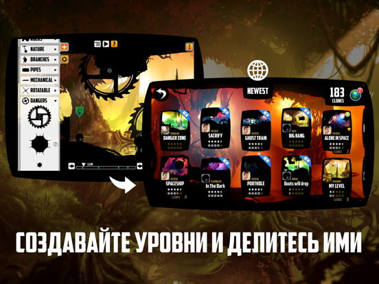 Скачать игру BADLAND