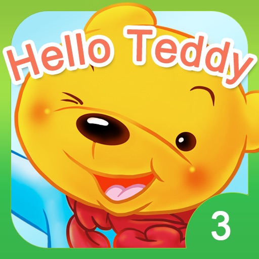 Hello Teddy vol3