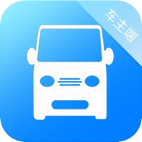 满拉拉司机 pour PC