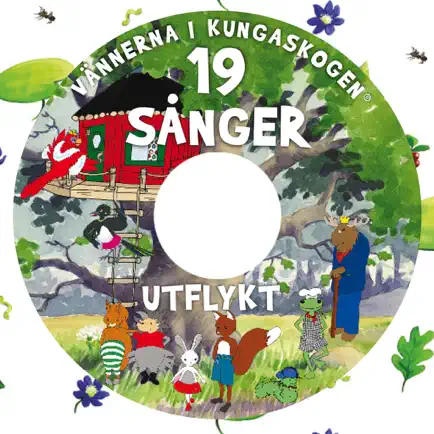 19 Sånger Utflykt Читы