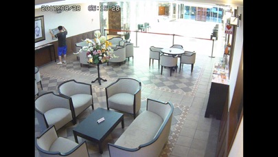 iSpy Cameras Screenshot 4