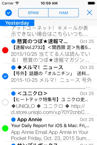 MailCat screenshot 2