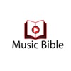 Music Bible - PRO