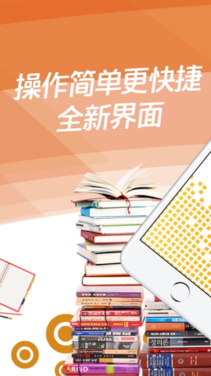彩六六-pk10时时彩记录版