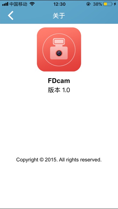 FDcam screenshot 3