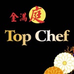 Top Chef Worksop