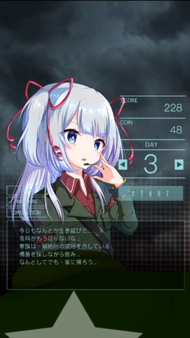 【图】CHARIOT17(截图1) 【图】CHARIOT17(截图1)
