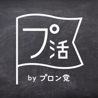 【プ活】プロント公式アプリ apk