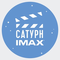 Кинотеатр Сатурн IMAX г. Ялта