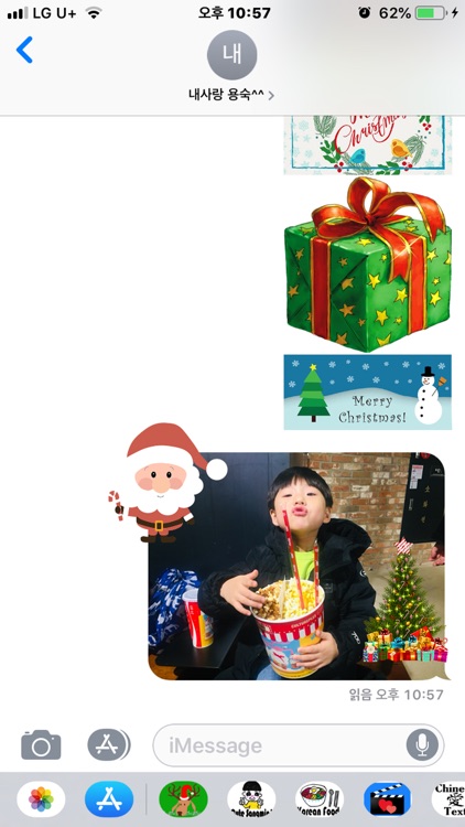 Christmas Deco screenshot-4