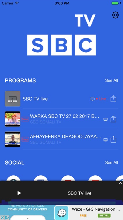 SBC Somali TV