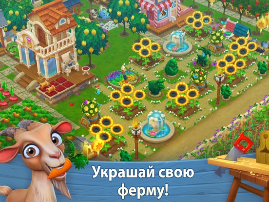 Скачать Wild West: New Frontier