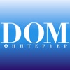 DOM&Интерьер DOM&Интерьер