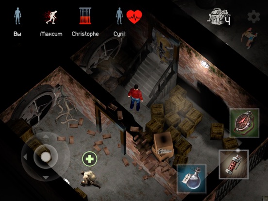 Скачать игру Horrorfield