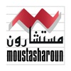 Moustasharoun Bureau