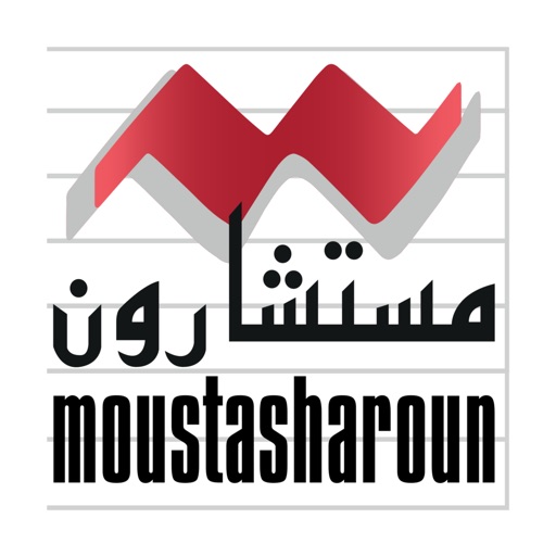 Moustasharoun Bureau