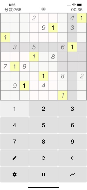 一起數獨 - 有難度的口袋數獨遊戲(圖3)-速報App