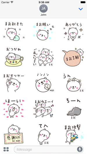 MAO Stickers(圖2)-速報App