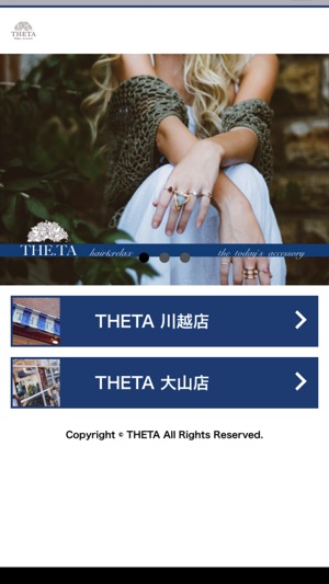 THETA(圖1)-速報App