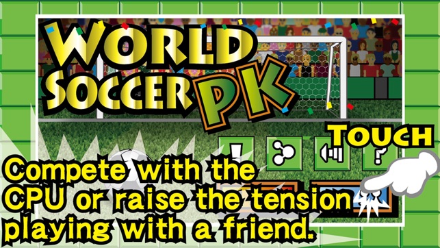 WORLD SOCCER PK