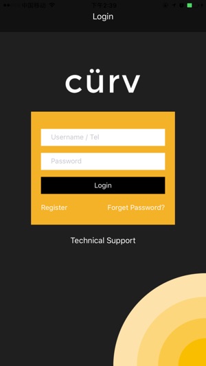 Curv Infrared(圖1)-速報App