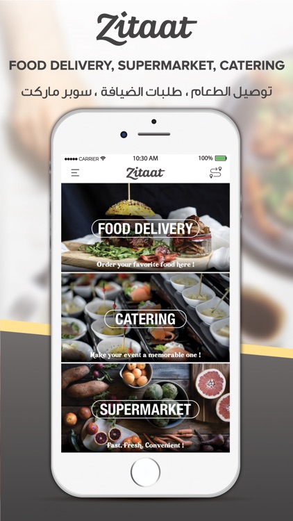 Zitaat: Food Delivery