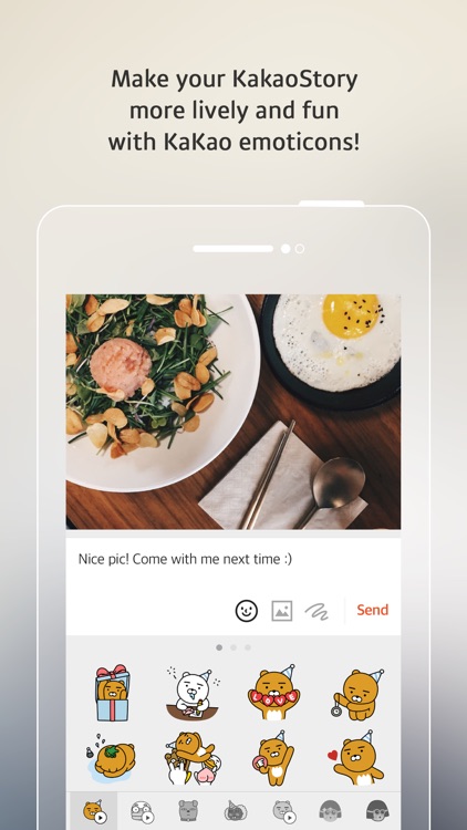 KakaoStory