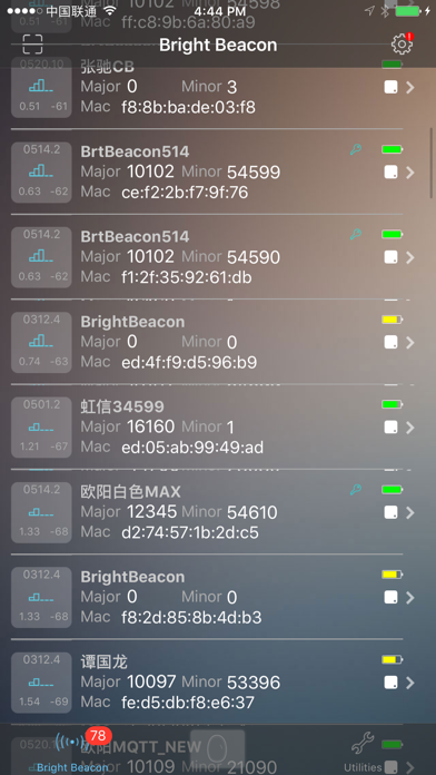 How to cancel & delete BrightBeacon配置-智石科技 from iphone & ipad 1