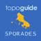 Located almost in the center of the North Aegean, Skyros and its numerous satellite islets form a small, rather isolated archipelago