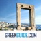 Discover the best places to stay, visit, eat, drink or shop in Naxos
