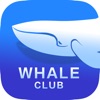 鲸鱼俱乐部