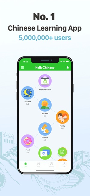 HelloChinese - Learn Chinese(圖1)-速報App