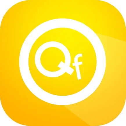 Quizfreak Cheats