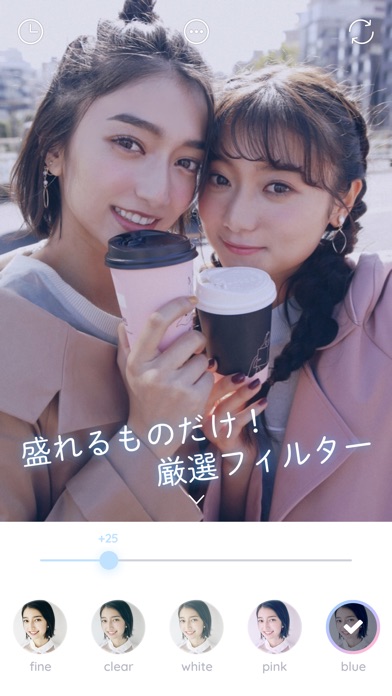 moru-自然に盛れる!フリューの高画質カメラ screenshot1
