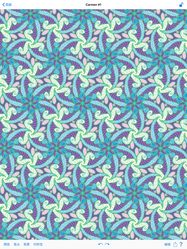 App Store 上的u201c镜花缘(KaleidoPaint)u201d