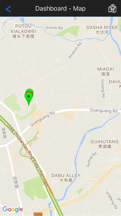 Control Client for iPhone screenshot-4