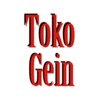 Toko Gein