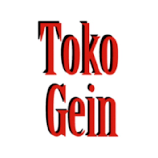 Toko Gein