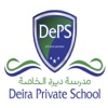 Deira Private School