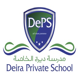 Deira Private School