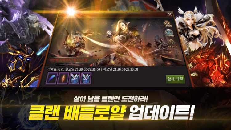 뮤오리진