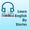 Learn English - By Stories