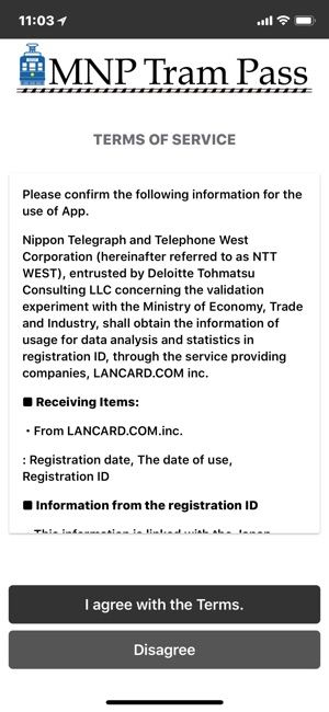 MNP Tram Pass(圖1)-速報App