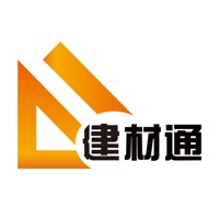 建材一键通 pour PC