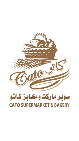 Cato Market