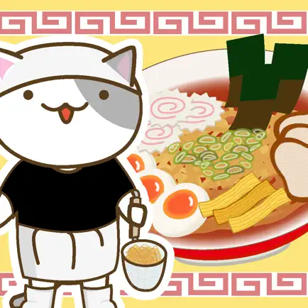 ねこのラーメン屋さん Читы