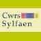 The Cwrs Sylfaen App helps you achieve foundation level Welsh, based on the popular CBAC/WJEC course for adult Welsh learners