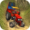 Tractor Driver Training