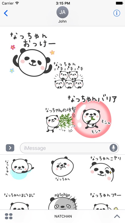 NATCHAN Stickers