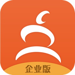 同行企业版